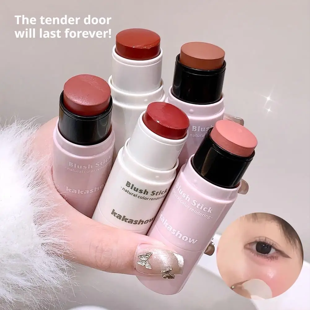 Wielofunkcyjny rozświetlacz do ust i policzków, róż i szminka 2w1, rozjaśnia skórę, dodaje nawilżenia, nie klei się, w zestawie gąbeczka.