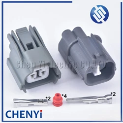 5 sets 2 Pin Auto Cable Horn Wire waterproof Connector Rear Door Lock Motor plug For BYD BUICK Honda CITY 6181-0070 6189-0129