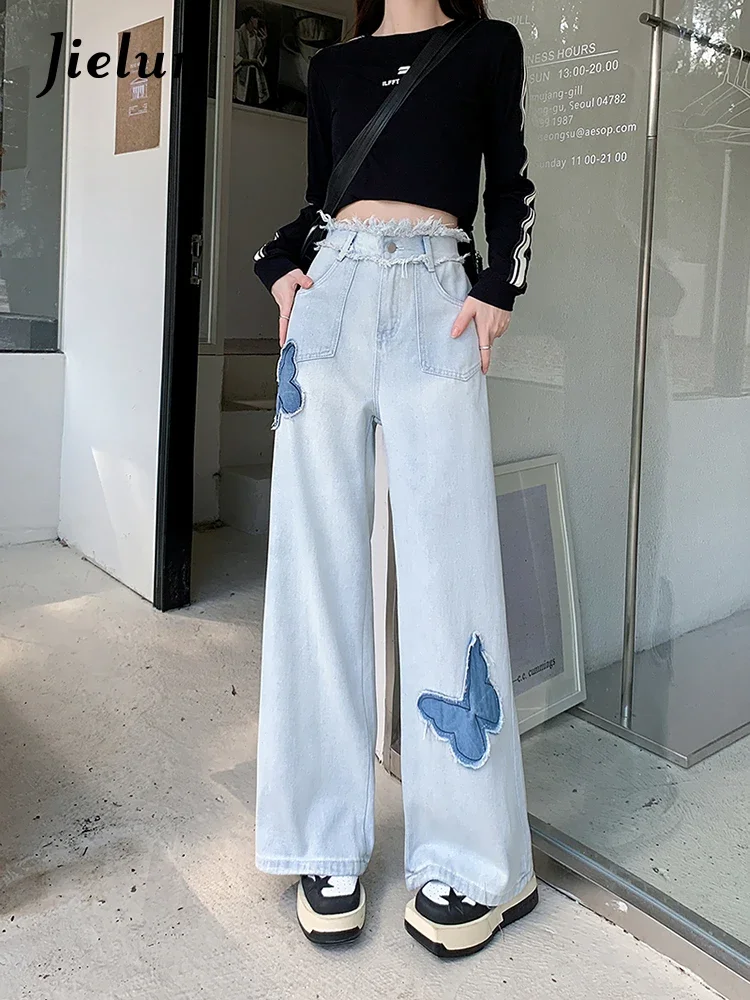 jielur Fashion Street Straight Leg Jeans female Autumn New Simple Basic women Jeans Light Blue High Waist Slim chic Pants female