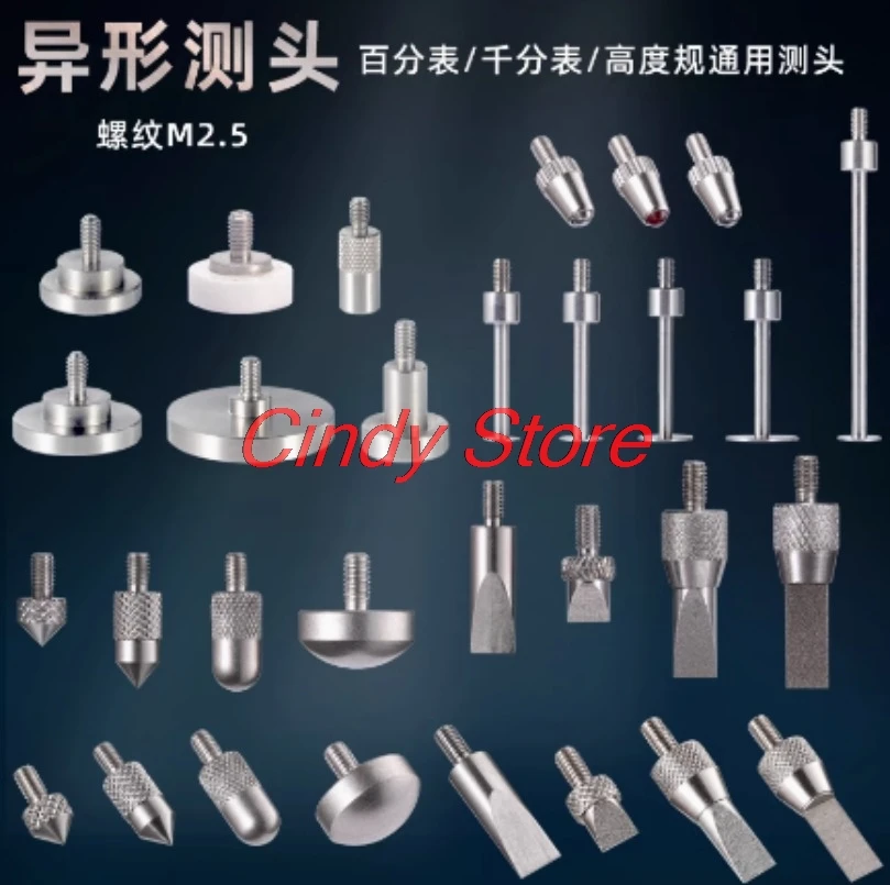 1PCS Dial Indicator Stylus Dial Indicator Probe M2.5mm Height Gauge Stylus Flat Probe Alien Pointed Cone Blade Blade Arc Needle