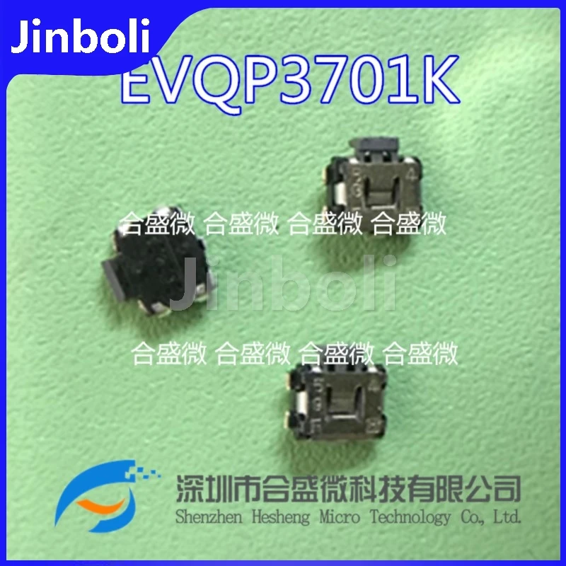 20PCS New Original EVQP3701K Small Turtle Side Button Tact Switch 3.5*2.9*1.35 Package Feet micro-movement