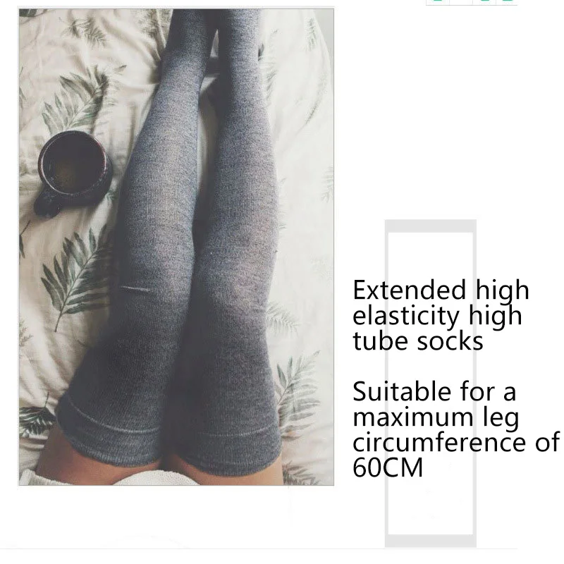 Verlängerte, hochelastische, einfarbige lange Socken für Damen – Detail 1