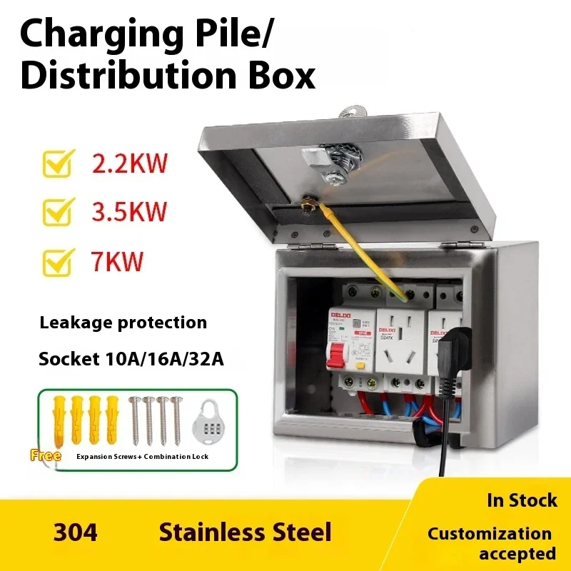 304 Stainless Steel Electric Vehicle Charging Distribution Box Outdoor Waterproof Empty Opening Socket Leakage Protection