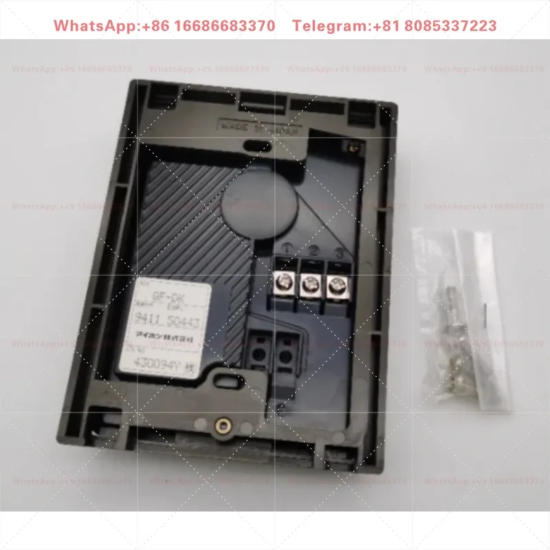 QF-DK brand new high-quality door machine 50443 outdoor intercom call terminal