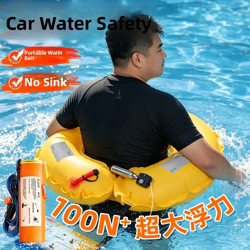 inflatable-life-jacket-with-window-breaker-car-mounted-emergency-drowning-rescue-equipment-automatic-inflating-flotation-device