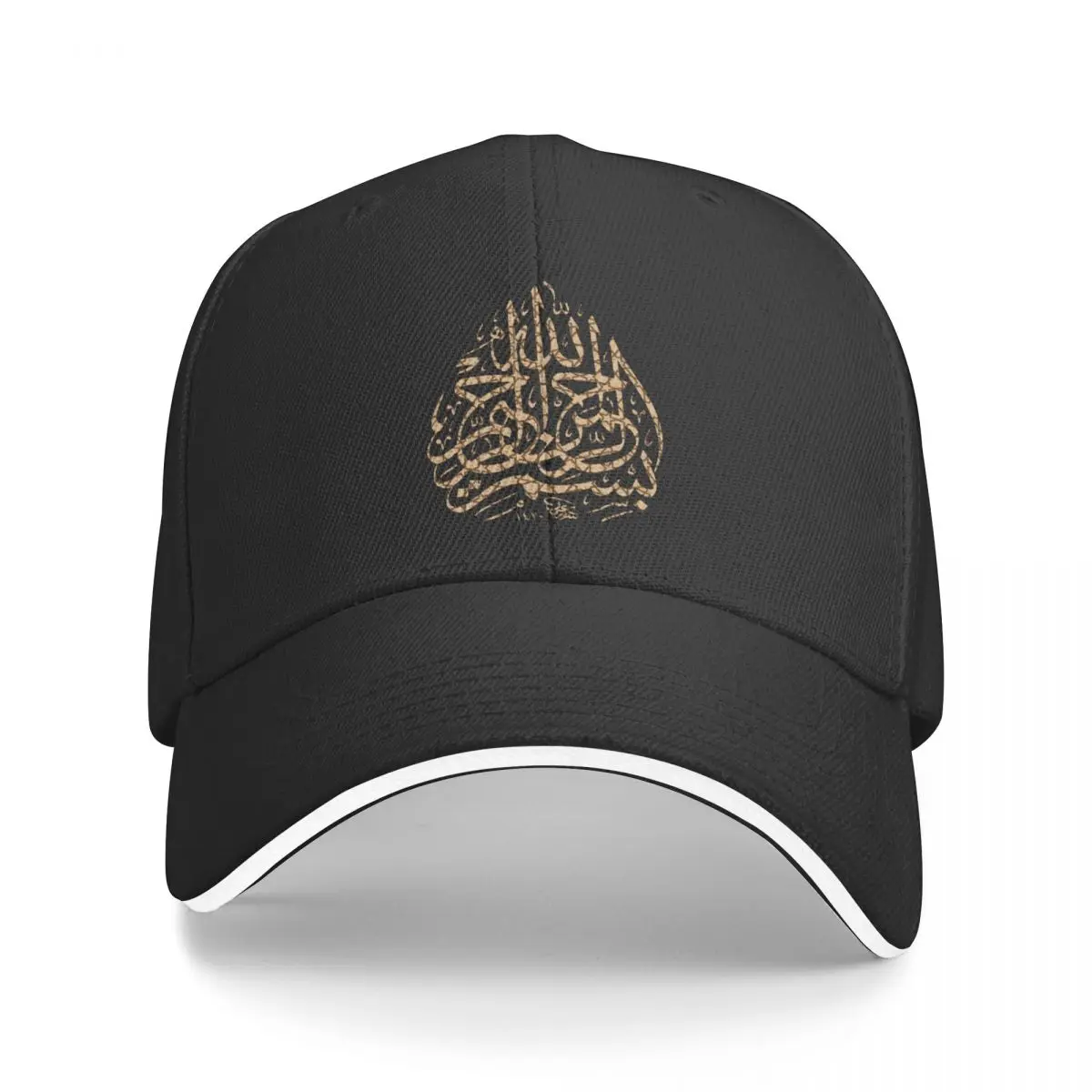 BISMILLAH Arabic Calligraphy Allah Islamic Jannah Design Baseball Cap fashionable Sunhat Rave Baseball Men Women's