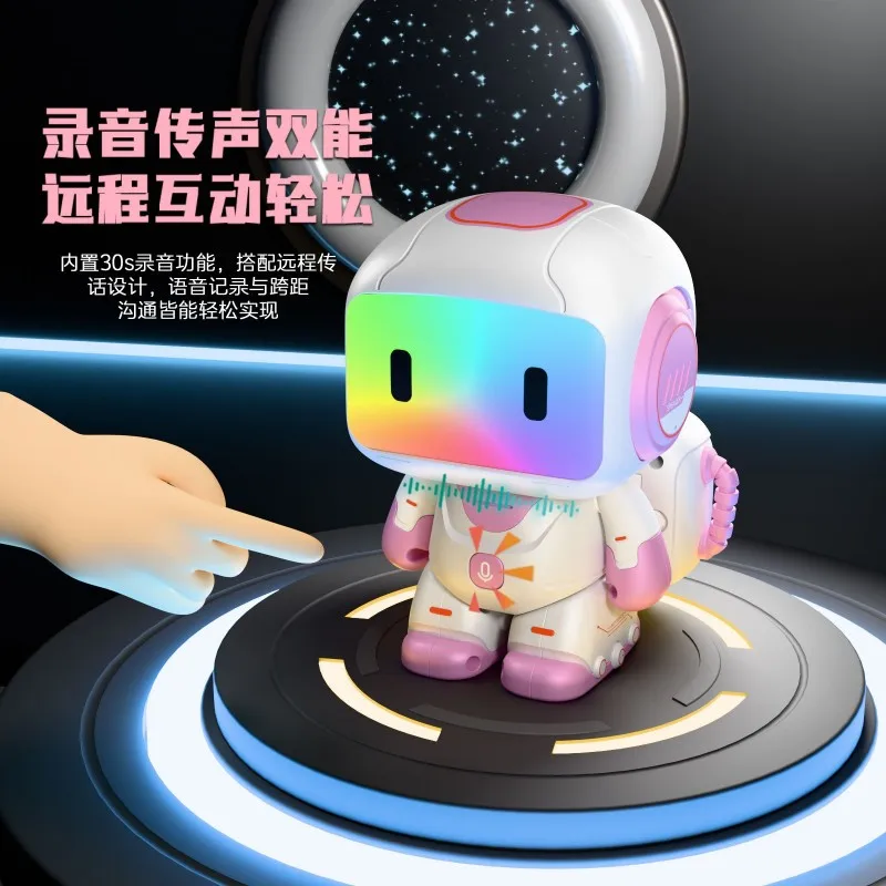 インテリジェントプログラミングダンスロボット子供用電動玩具音声インタラクションタッチセンシング親子インタラクション