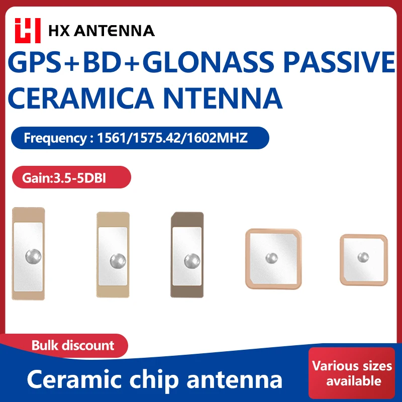 Антенна-ГЛОНАСС-hongxin-керамическая-внутренняя-антенна-gps-антенна-поддерживает-системы-позиционирования-gps-beidou-glonass
