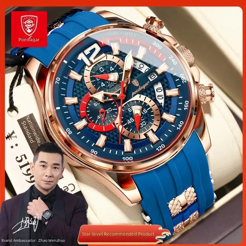 

Quartz Waterproof Men's Watch Sporty Fashion Design Stainless Steel Strap Swiss Brand for Daily Wear and Outdoor Activities