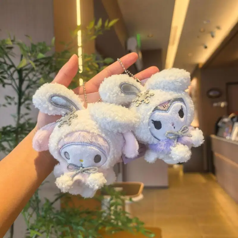 Kawaii Cartoon My Melody Cinnamoroll Plush Toys Keychain Winter Silver Kuromi Backpack Pendant Stuffed Doll Girl Birthday Gift