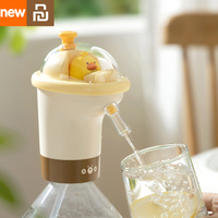 Xiami Youpin Cartoon Electric Water Pump USB Rechargeable Water Dispenser Silent Space Capsule Automatic Pump For Office Camping