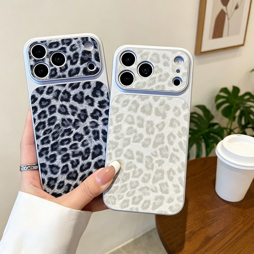 Schlanke Rutschfeste Glitzer-Leopardenmuster Handyhülle für iPhone 17 18 Pro/Pro Max Silberner Rand Vollständige Kamera-Schutz Modische Abdeckung