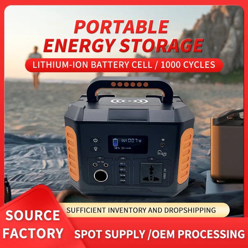 500W Power Station 139200mAh Portable Solar Generator AC DC USB Output Power System Pure Sine Wave Solar Charger Camping Outdoor