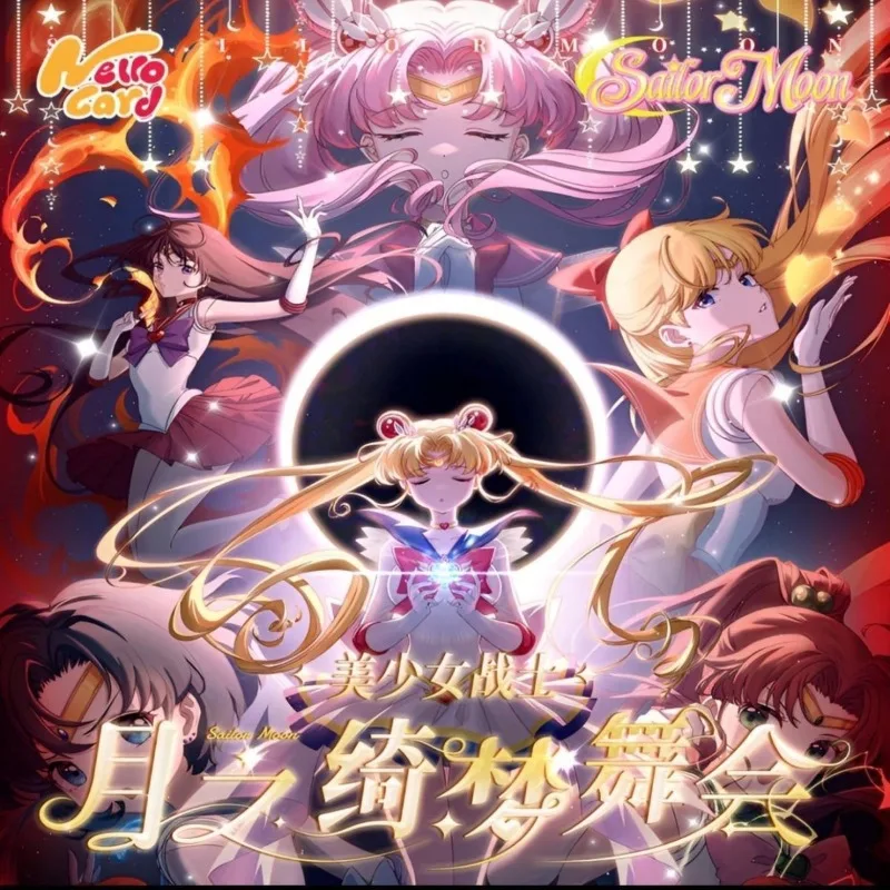 Moonlit Dream Dance Beauty Girl Sailor Moon Sealed Box Anime Collectible Card Toy Gift Holiday Present