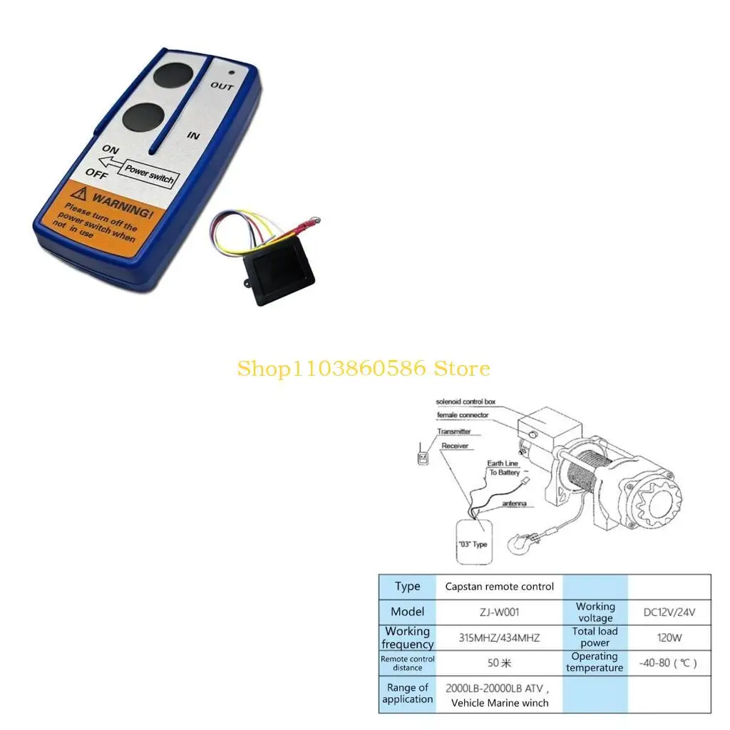 

восстановление дистанционного управления лебедок цифров 242А 24В 12В цифровое беспроводное для буксировки внедорожника по