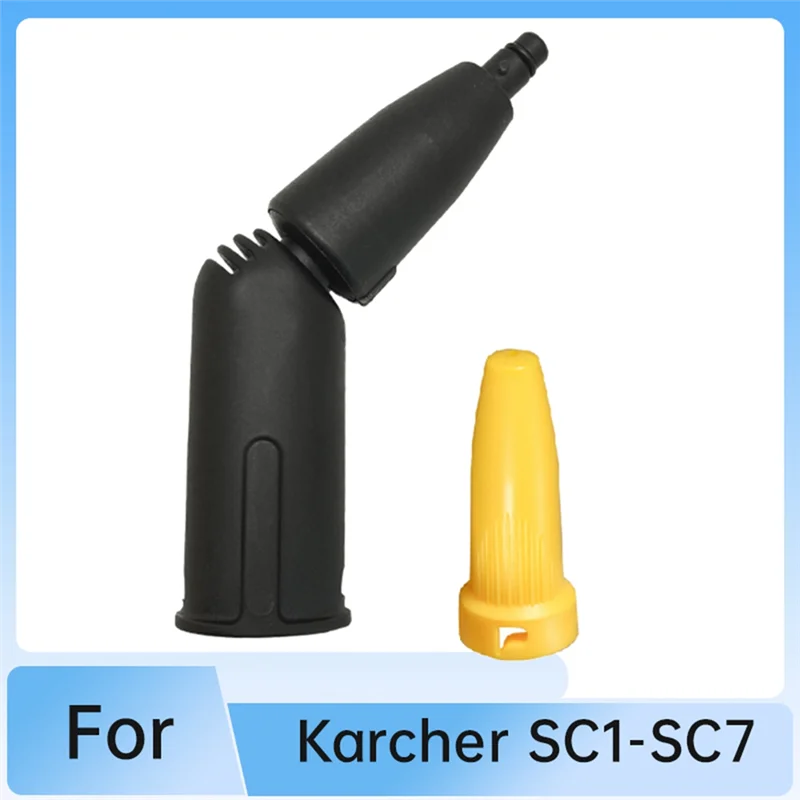 Karcher SC1 SC2 SC3 SC4 SC5 SC7 및 액세서리 2.863-159.0 용 노란색 노즐이있는 BAAM-스팀 터빈 노즐