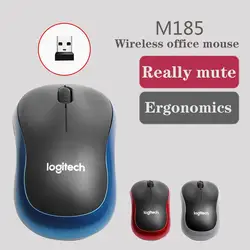 Logitech M185 Wireless Mouse 1000DPI 2.4Ghz Optical Ergonomic Design Desktop Office Gaming Mini Portable Energy-saving Mouse