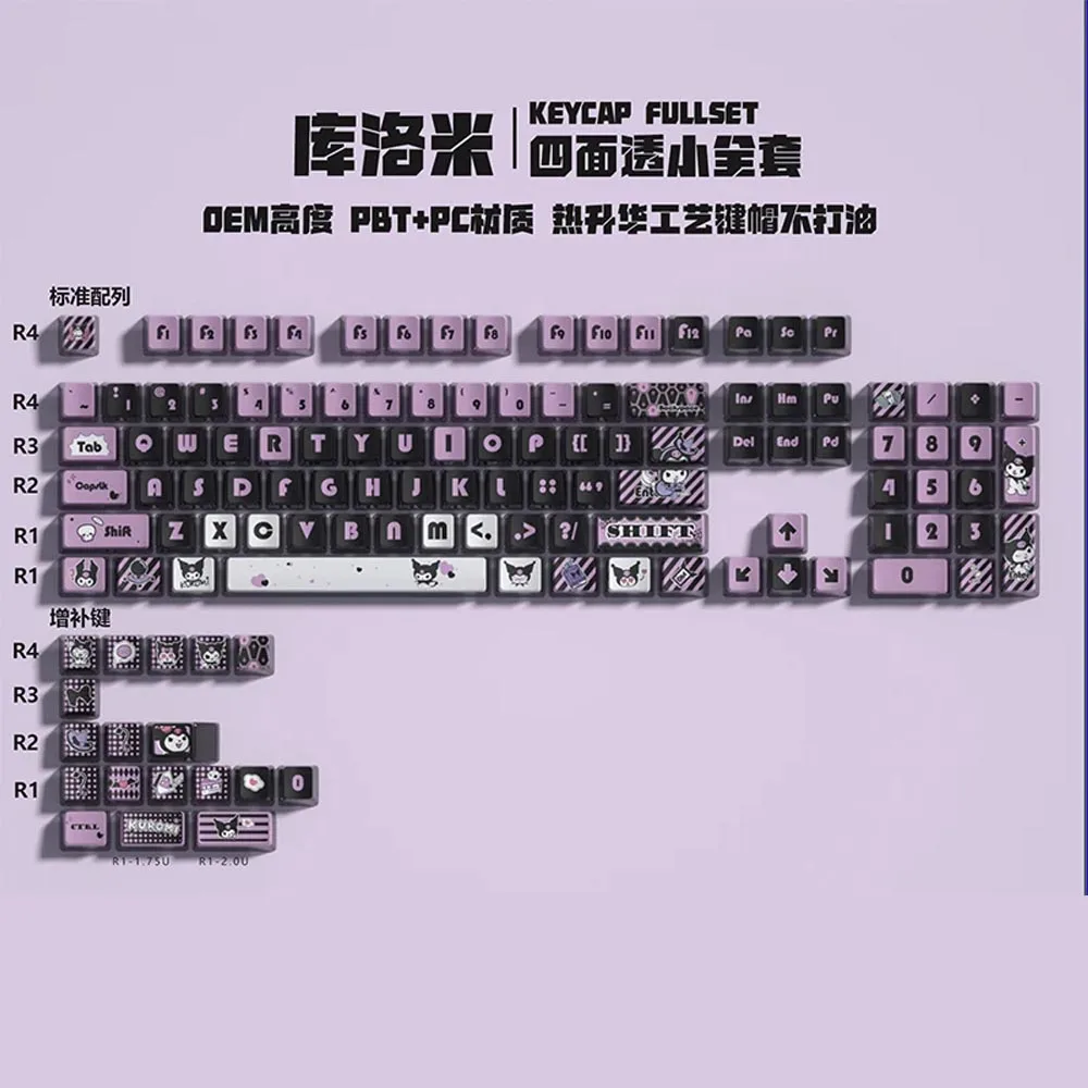 Spyself Keycaps 122 Keys Sublimation Transparent Light-Transmitting Mechanical Keycaps Customized OEM Keyboard Pc Office Gifts