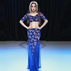 Belly dance training costume set women's high-end printed performance set adult Oriental dance professional practice suit