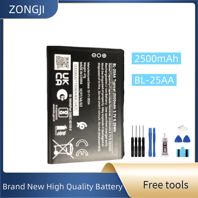 

Новый аккумулятор BL-25AA 2500 мАч для аккумулятора мобильного телефона + бесплатные инструменты