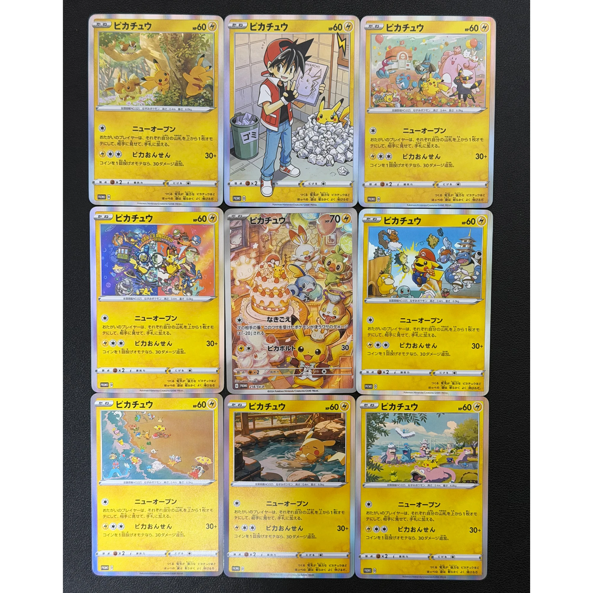 

9Pcs/set Self Made Ptcg Pika Series Eevee Gengar Umbreon Psyduck Refracted Flash Card Classic Game Anime Collection Card