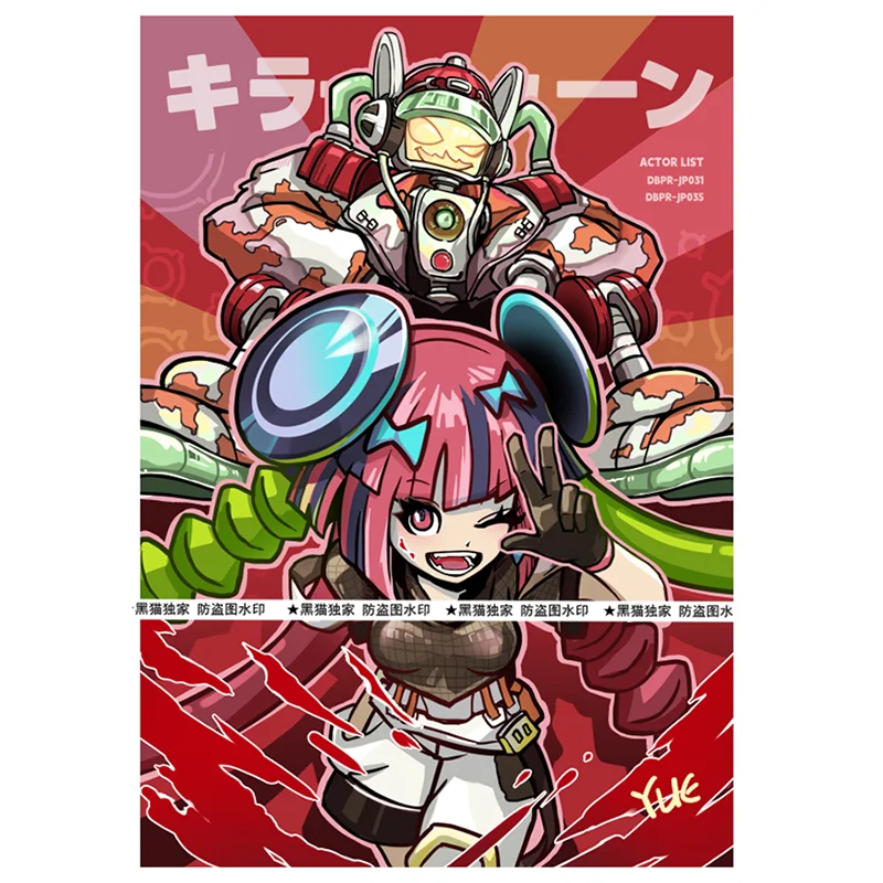 60개/세트 유희왕! 킬러 튠 믹스 킬러 튠 트랙메이커 플래시 카드 슬리브 애니메이션 게임 컬렉션 카드 보호 커버 63*90