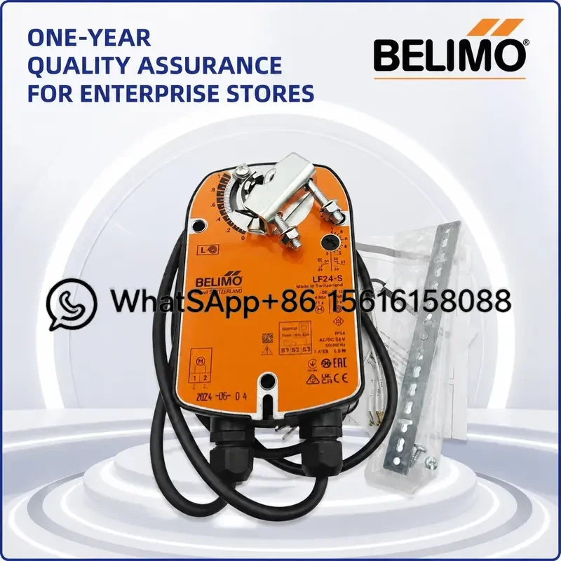 Swiss Belimo LF24 LF230-S LF24-SR TF24-S Mechanical Spring Return Actuator HVAC Damper Motor Valve Actuator 24V 230V