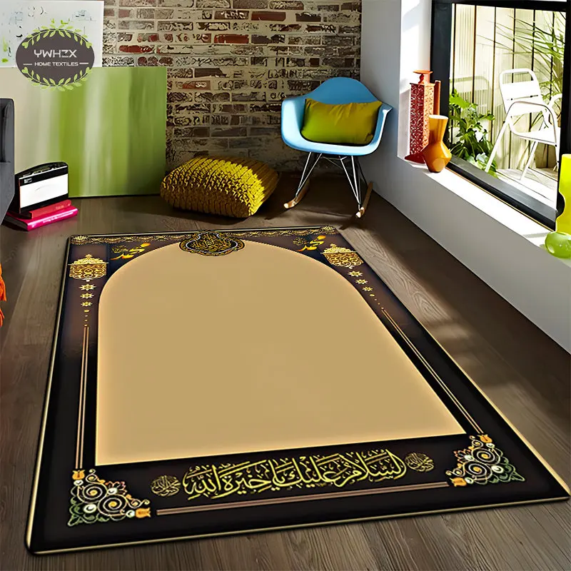 Muslim Ramadan Prayer Mat Flannel Living Room Carpet Anti-Slip Home Rugs for Bedroom Decoration Islam Worship Bedside Carpets