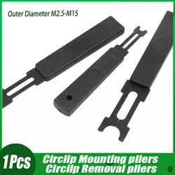 ETH-1.2 -ETH-15 Circlip Plier Retaining Ring Pliers E-shaped Fork Circlip Fork Retaining Ring Fork E-ring Retaining Ring Pliers