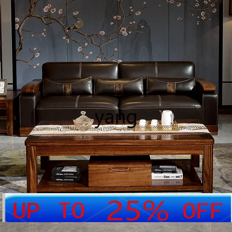 

CX Modern Chinese Style Solid Wood Coffee Table Simple Black Walnut Coffee Table Living Room Tea Table