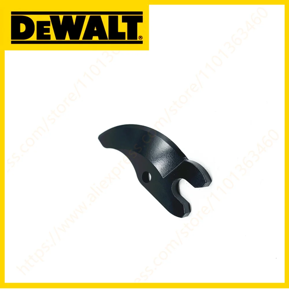 BLADE FOR DEWALT DCMPP568N