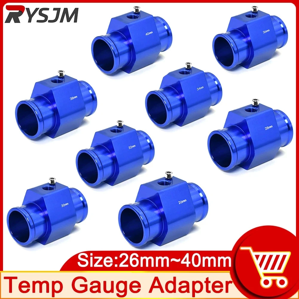 EE 1Pc Blue Adapter Water Temp Temperature Joint Pipe Sensor Gauge Radiator Hose Adapter Size 26mm / 28mm / 30mm / 32mm Size