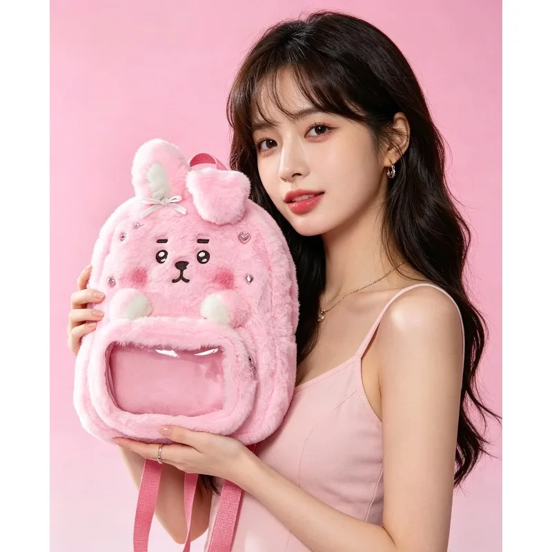 BT21 Cartoon Cute Plush Doll Backpack Kawaii for Boys and Girls Storage Bag Itabag Fan Support Anime Merchandise Wholesale - Detail 1