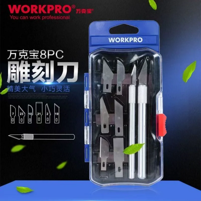 

WORKPRO Carving Knife Craft Sculpture Paper Cutting Blade Precision Engraving Cutter Non-Slip Hand Tool