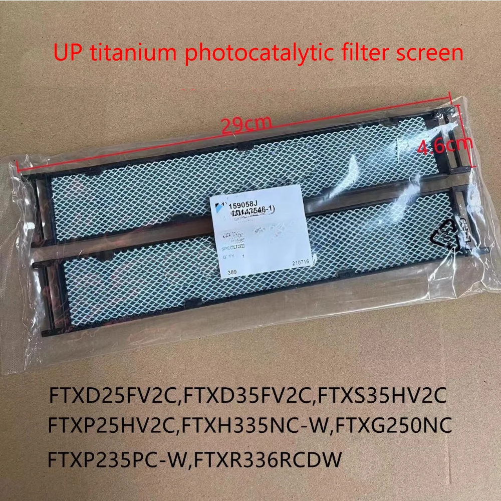 

Подходит для фильтров кондиционеров Daikin FTXH35, FTXD35, 25FV UP, титановые фотокаталитические фильтры, 2 шт.