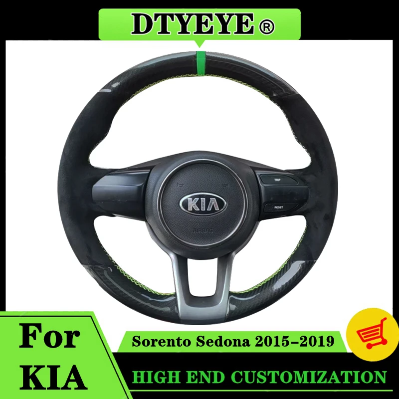 

Customized Steering Wheel Cover For Kia Rio5 K2 Picanto Morning Rio 2017-2019 Suede Carbon Fiber Original Steering Wheel Braid