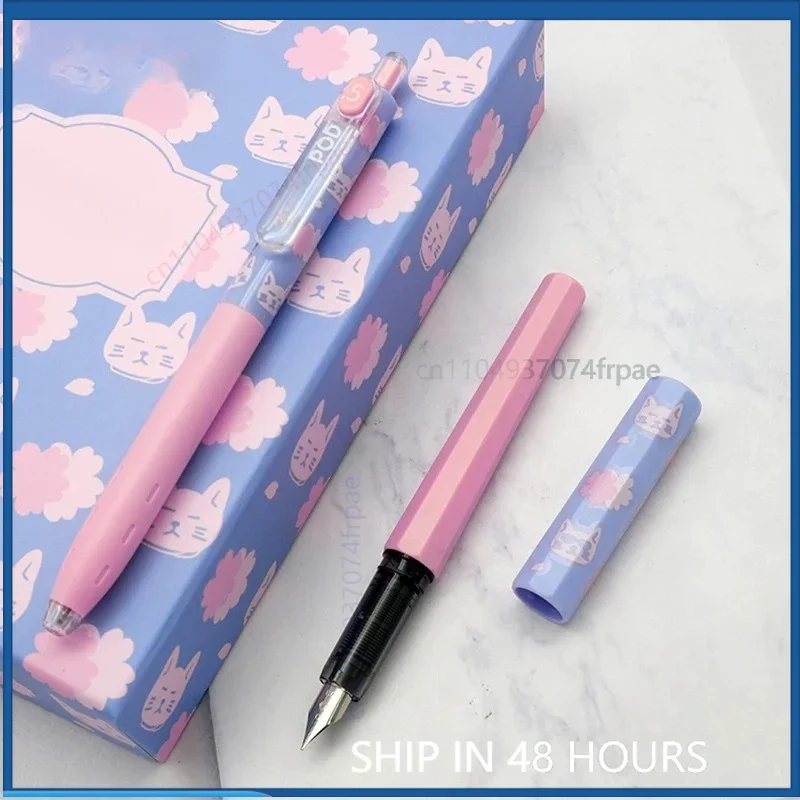 For PLATINUM Idol Series Cat Fountain Pen Gift Set Student Beginner Handwriting Ink Pen Exquisite Stationery Present（2pcs）