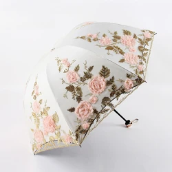 Triple Fold Double-layer Embroidered Anti UV Sunshade Umbrella Lace Embroidered Umbrella Suitable for Both Rain and Sunshine