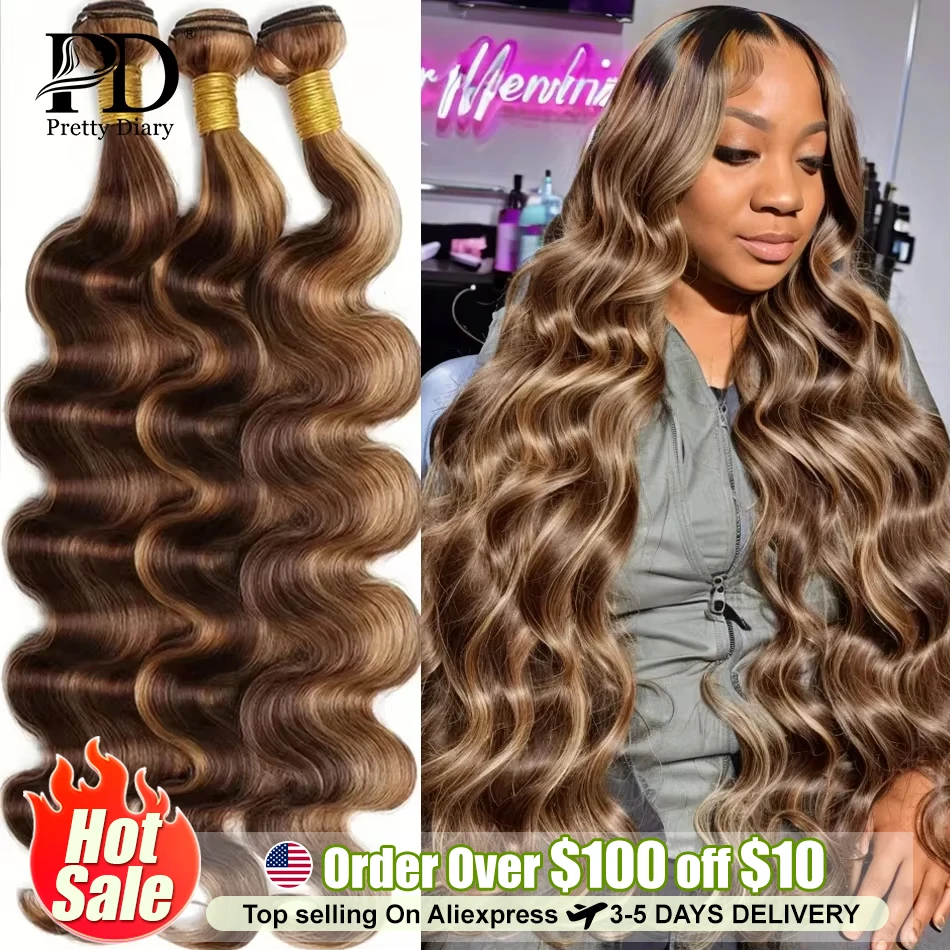 Brazilian 30 32 Inch 4/27 Colored Remy Hair Extensions Ombre Highlight Body Wave Raw Bundles 100% Human Hair Weave Balayage