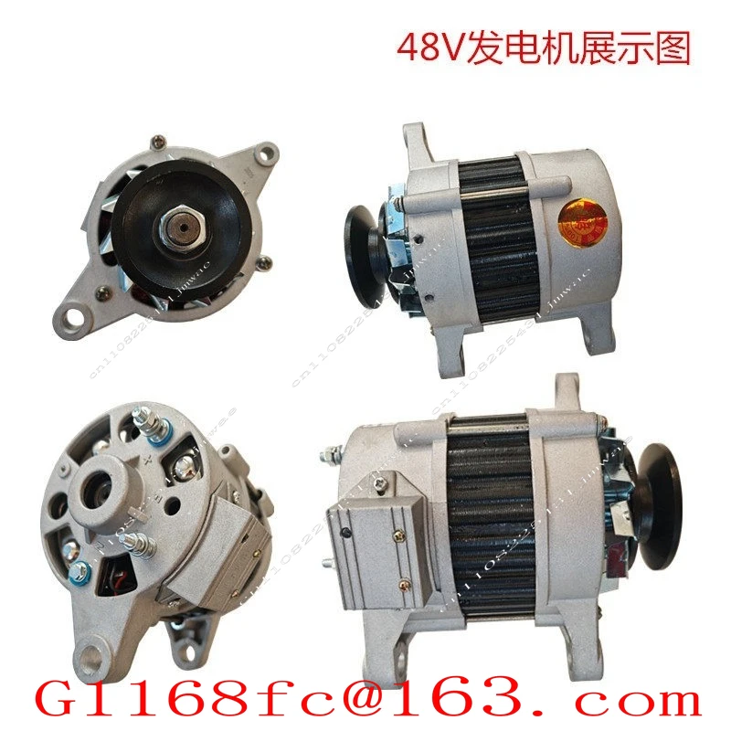 Belt and wheel type 220V1500W small brushless constant voltage pure copper wire package household lighting small alternator