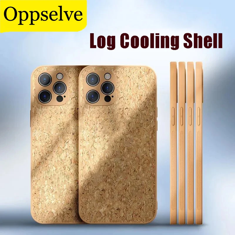 Breathable Cork Cooling Compress Sawdust Soft Silicone Case For iPhone 15 Plus 14 13 12 11 Pro Max Wood Grain Protective Shell