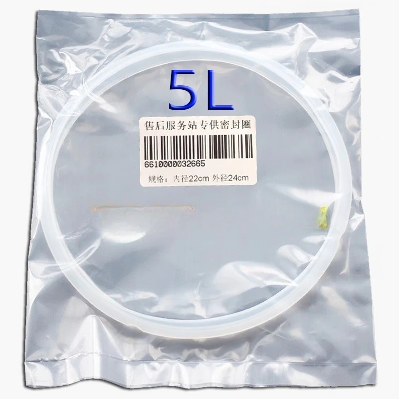 Suitable for Philips electric pressure cooker HD2136 HD2103 HD2135 HD2033 HD2180 sealing ring accessories