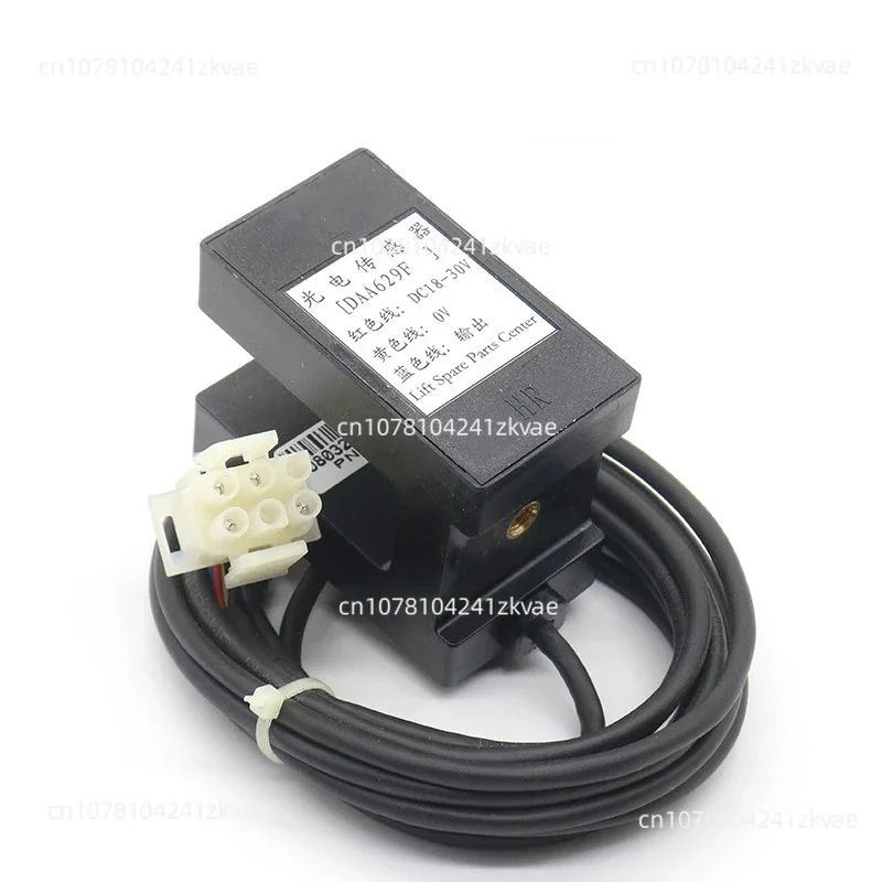 

Parts / DAA629F Leveling Sensor NC