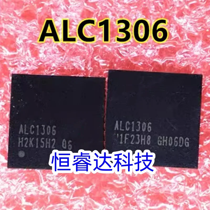 2-5pcs ALC1306 ALC1306-CG QFN-56