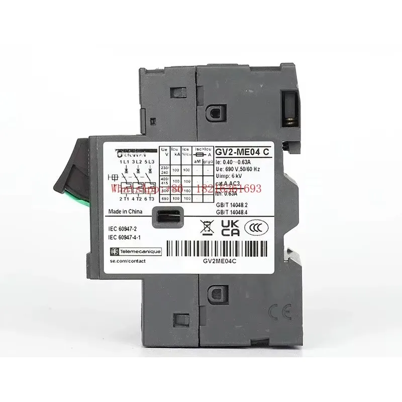 New 1664 Store Electrical Circuit Breaker GV2ME01/2/3/4/5/6/7/8/10/20/21/22/32C