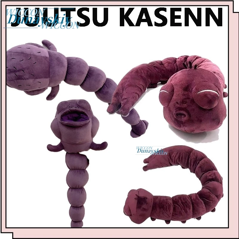

Juutsu Kasenn Game Merchandise Fan-made Plush Dolls 130cm Gojo Plush Fushiguro Pillow Cosplay Costumes Accessories Fan Gifts