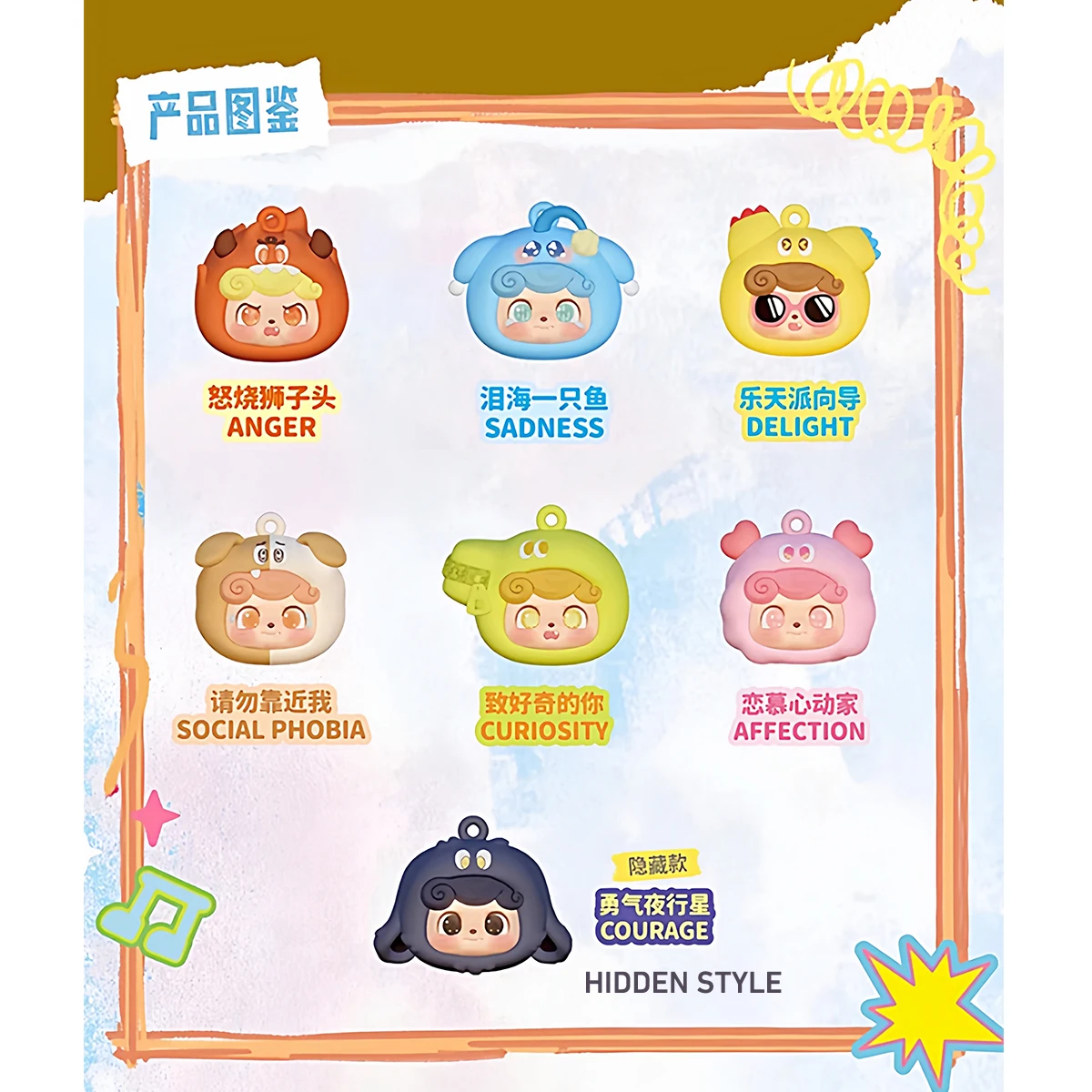 HIPLAY JOTOYS Q.Kid Monsters emocionales Mini Series Set Caja Caja ciega Figura