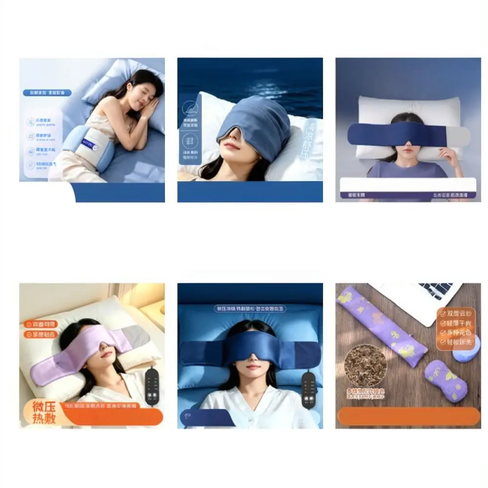 Weighted Sleep Hat Eye Mask Soft Velvet Comfortable Blackout Protection For Better Quality Rest Travel Office Nap