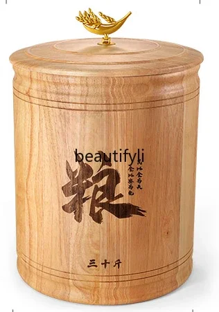 Rubber wood solid wood rice barrel 10kg 15kg for household use New Chinese wood insect-proof and moisture-proof