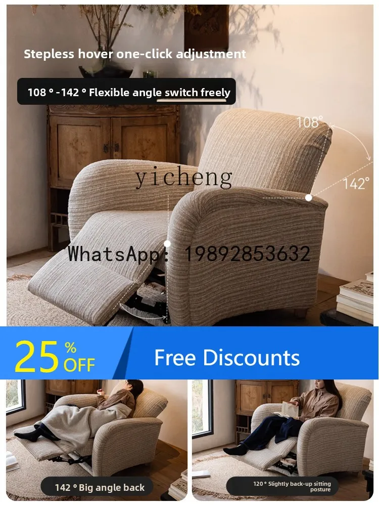 Reclining and Sleeping Lazy Sofa Fabric Leisure Chair Electric Function Single Sofa